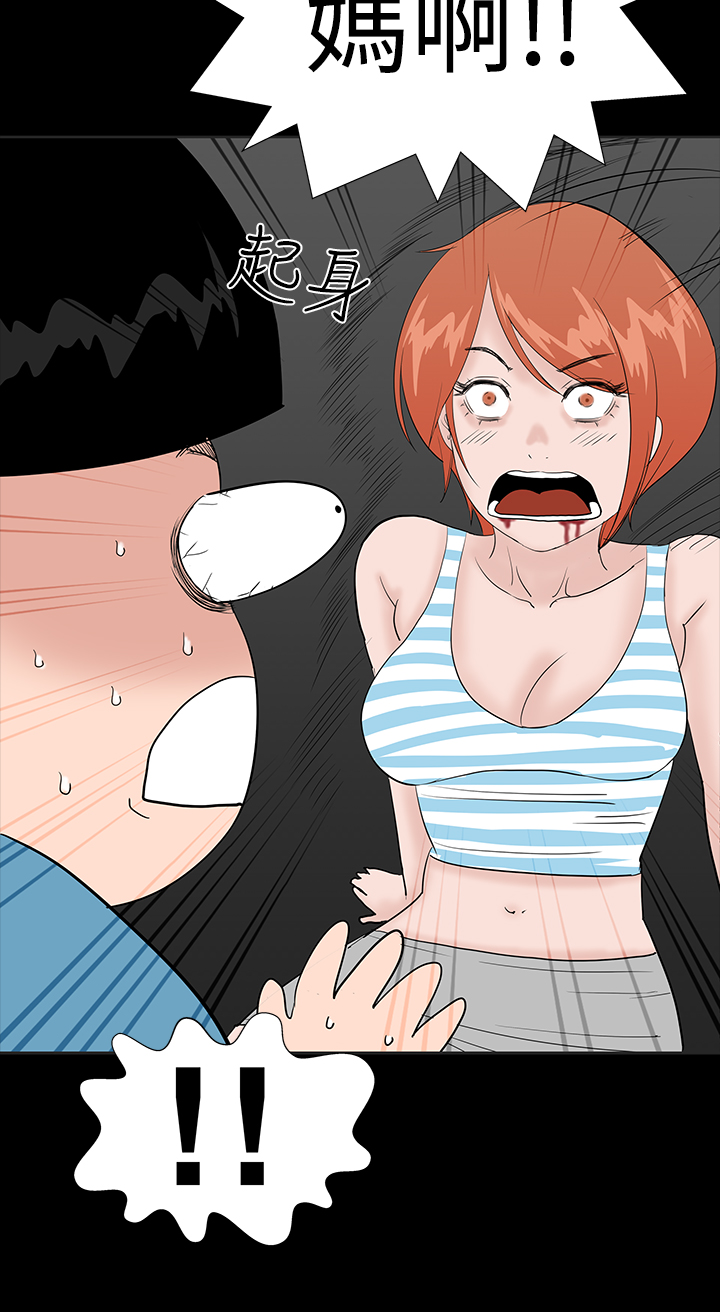 156
