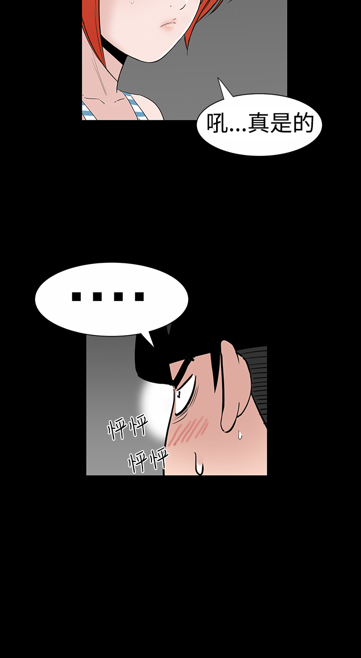 172