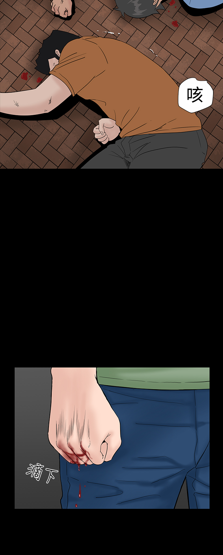 184