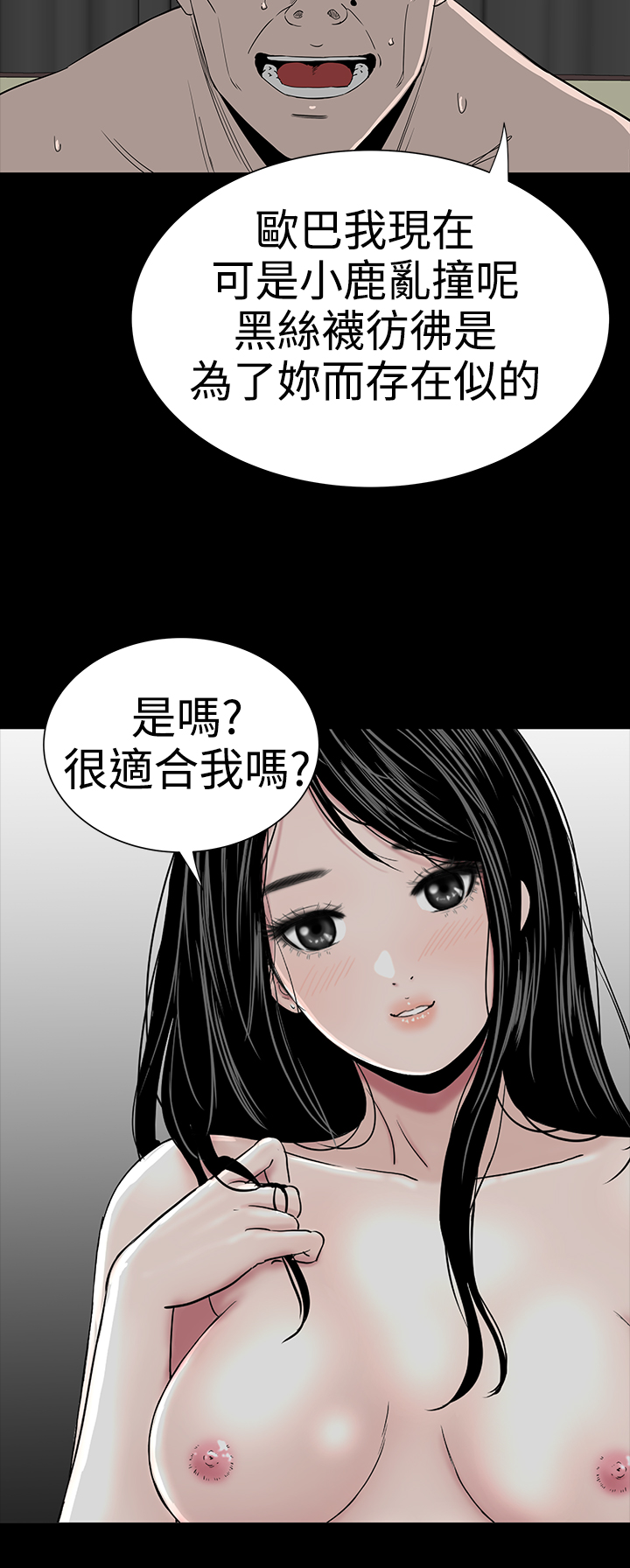 235