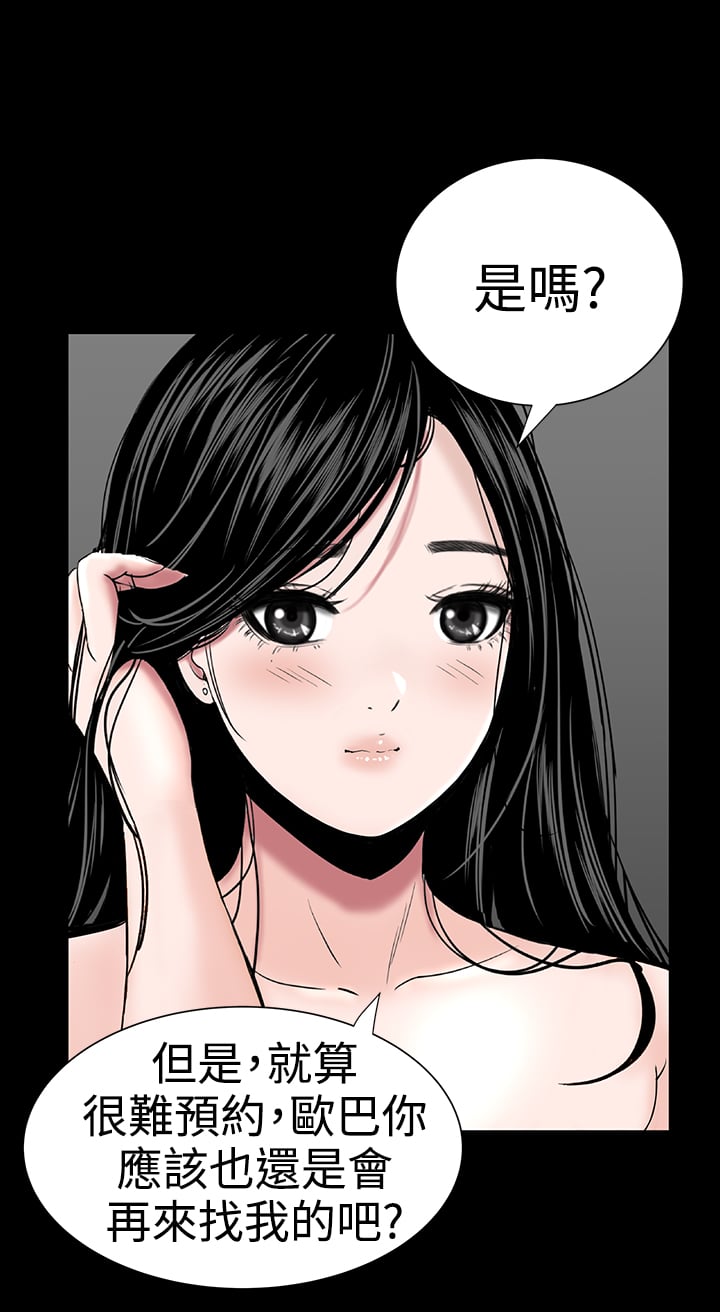 237