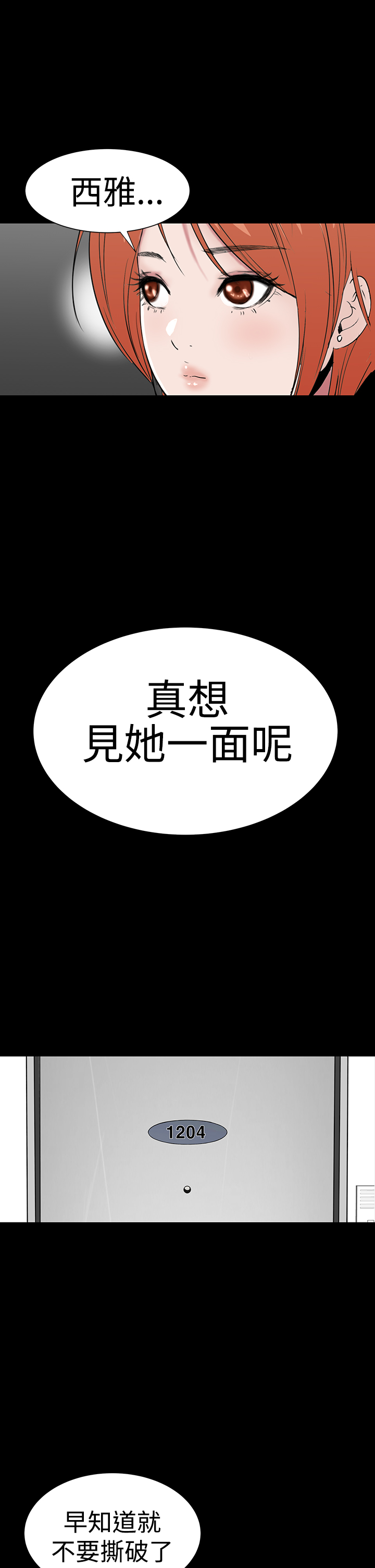 281