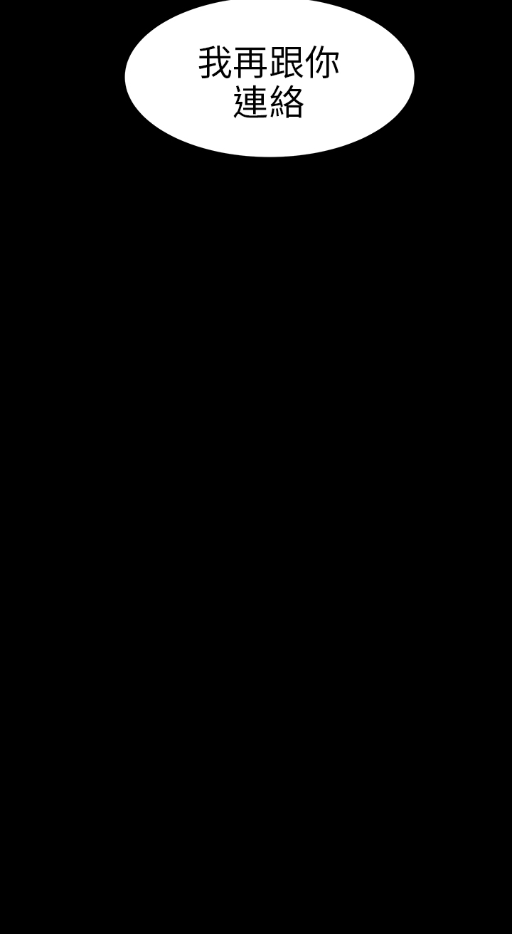 314