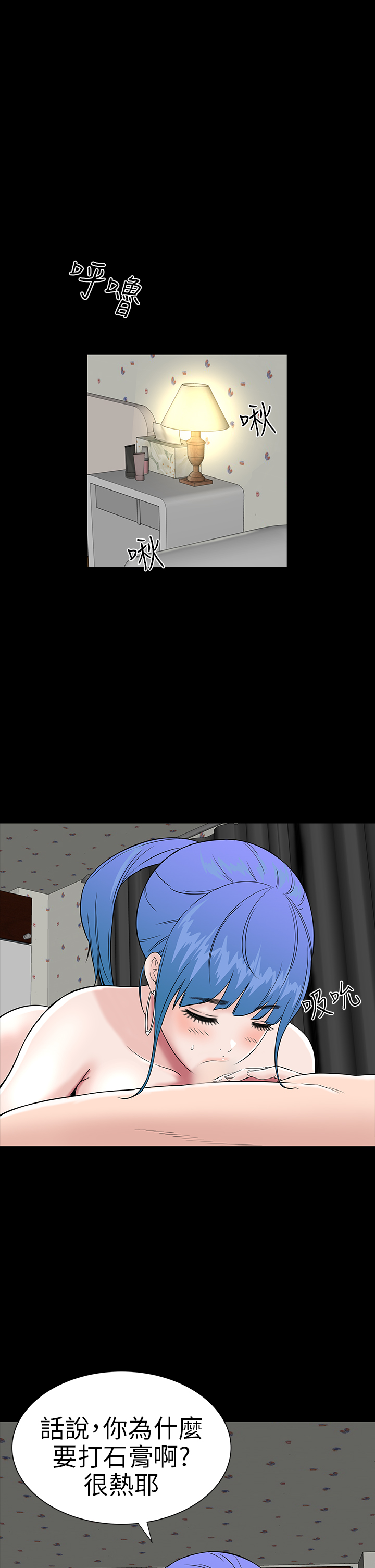 315