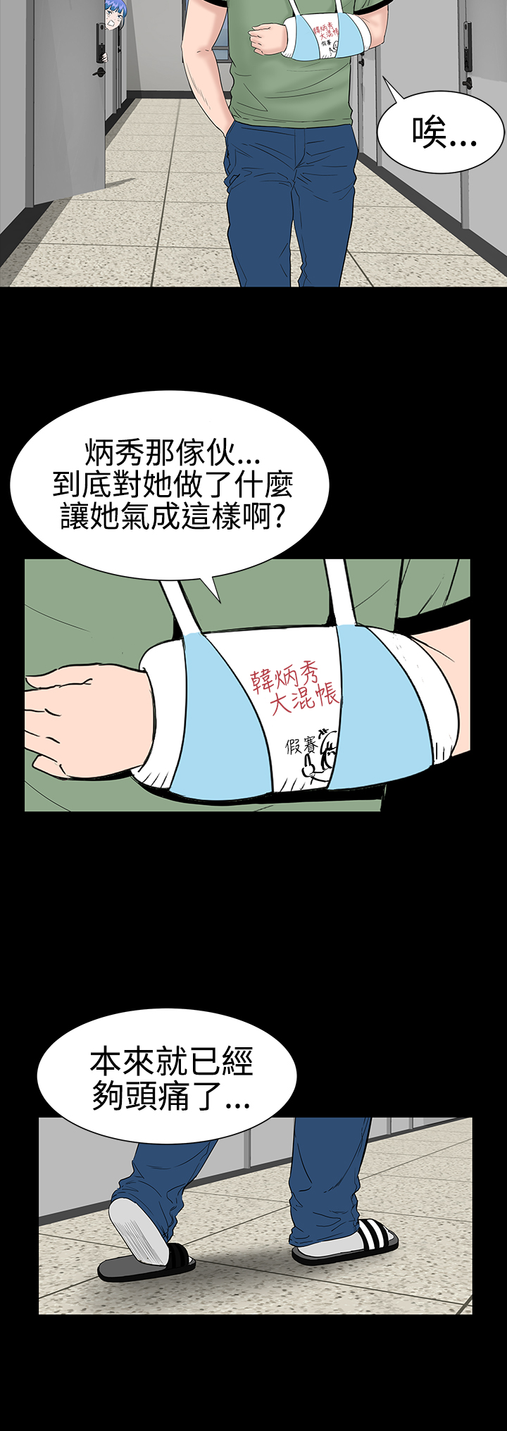 322