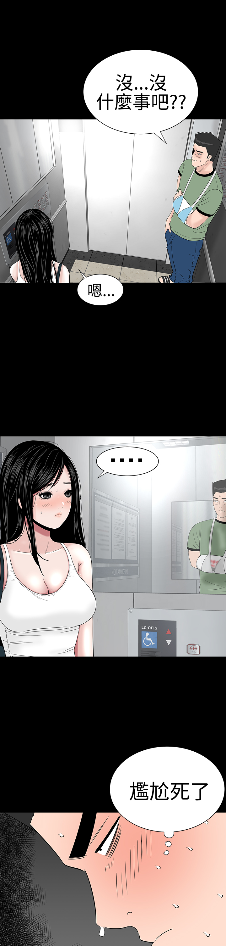 327