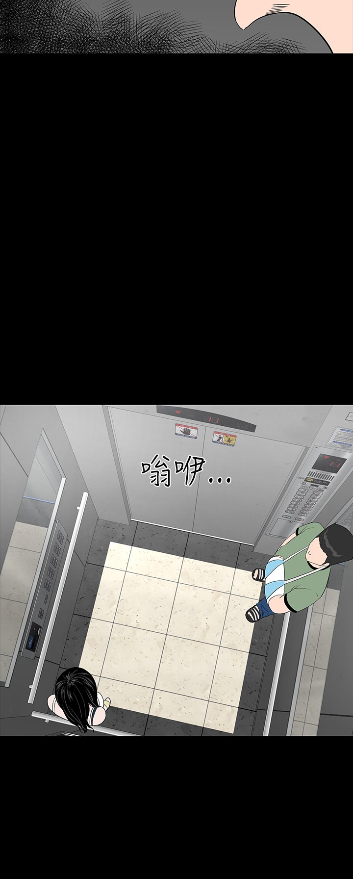328