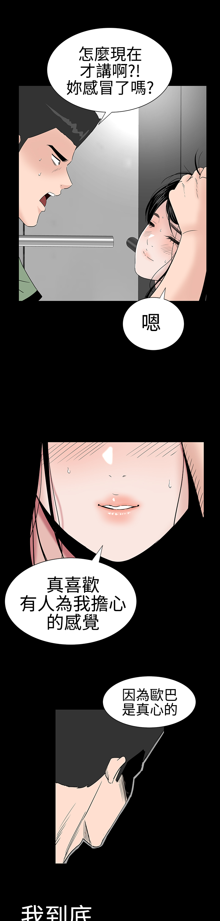 344
