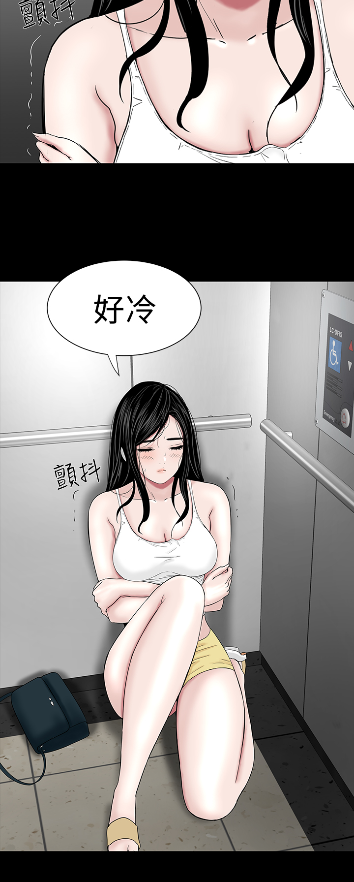 347