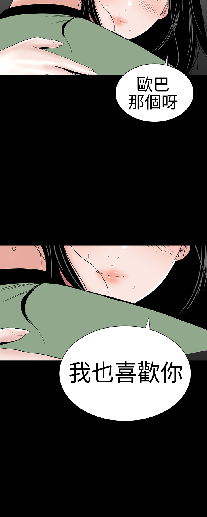 353