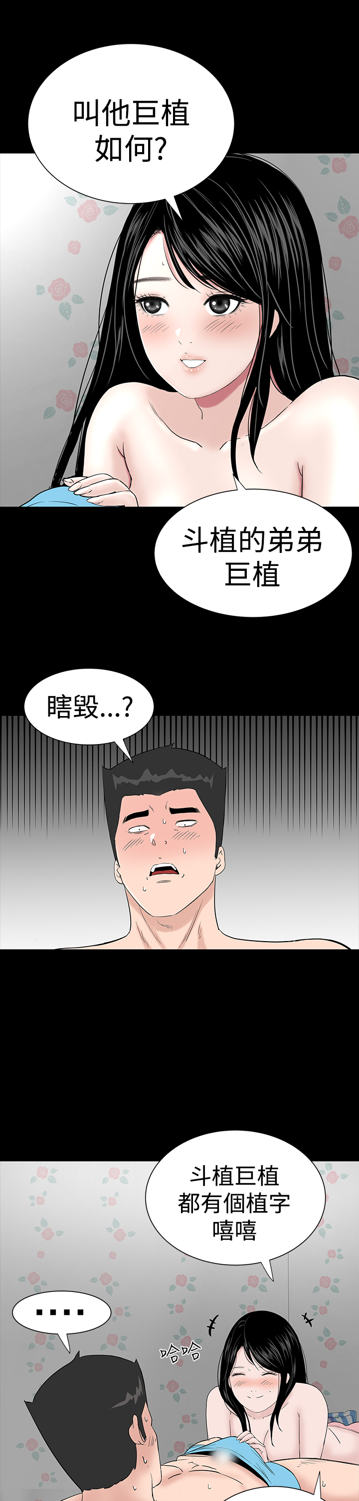 404