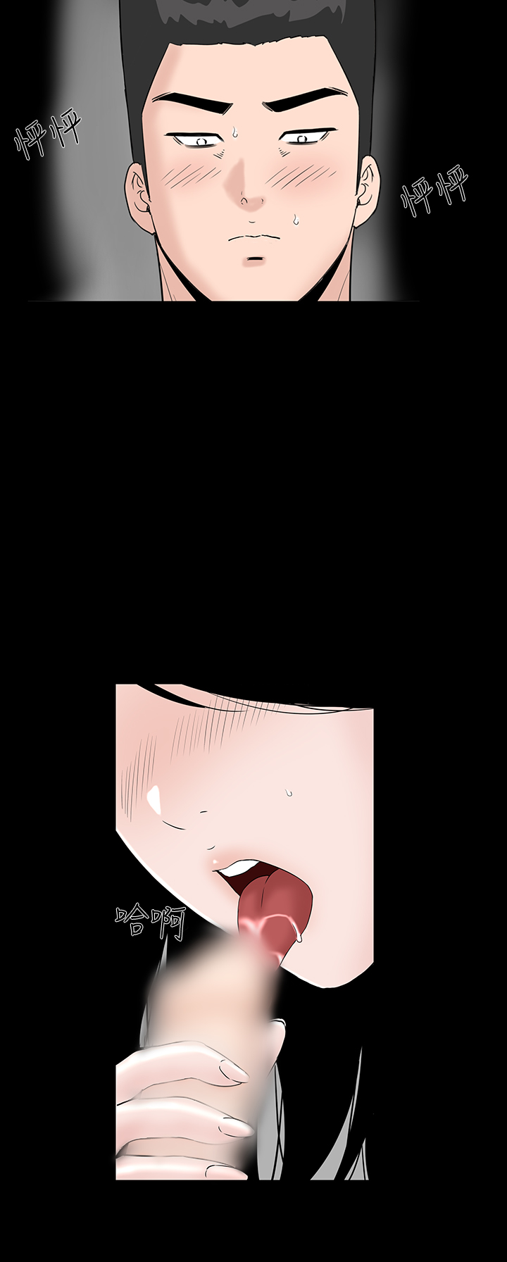 413