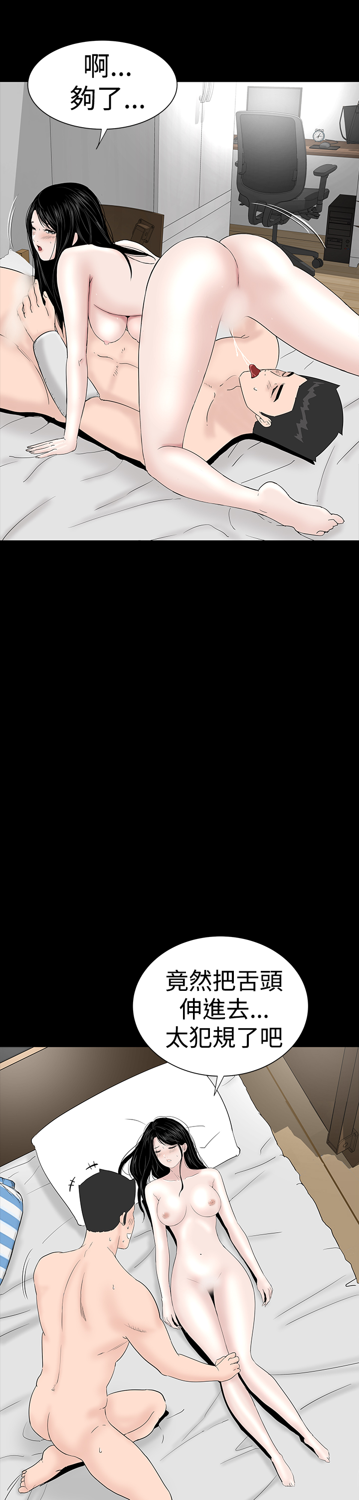 418