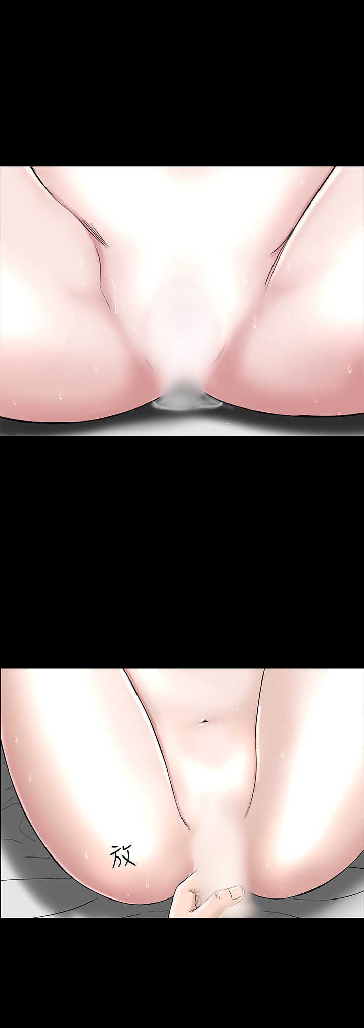 421