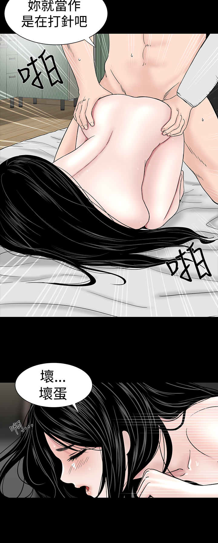 427