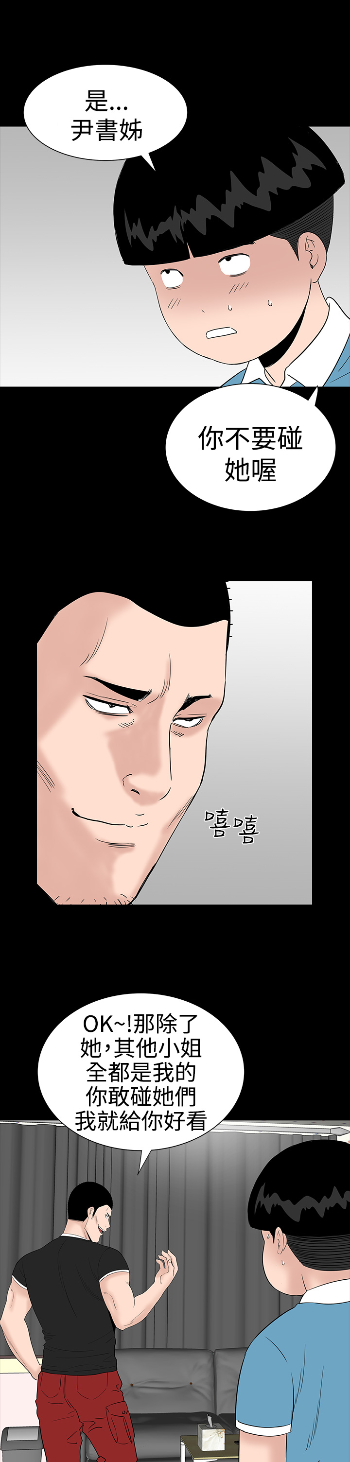 498