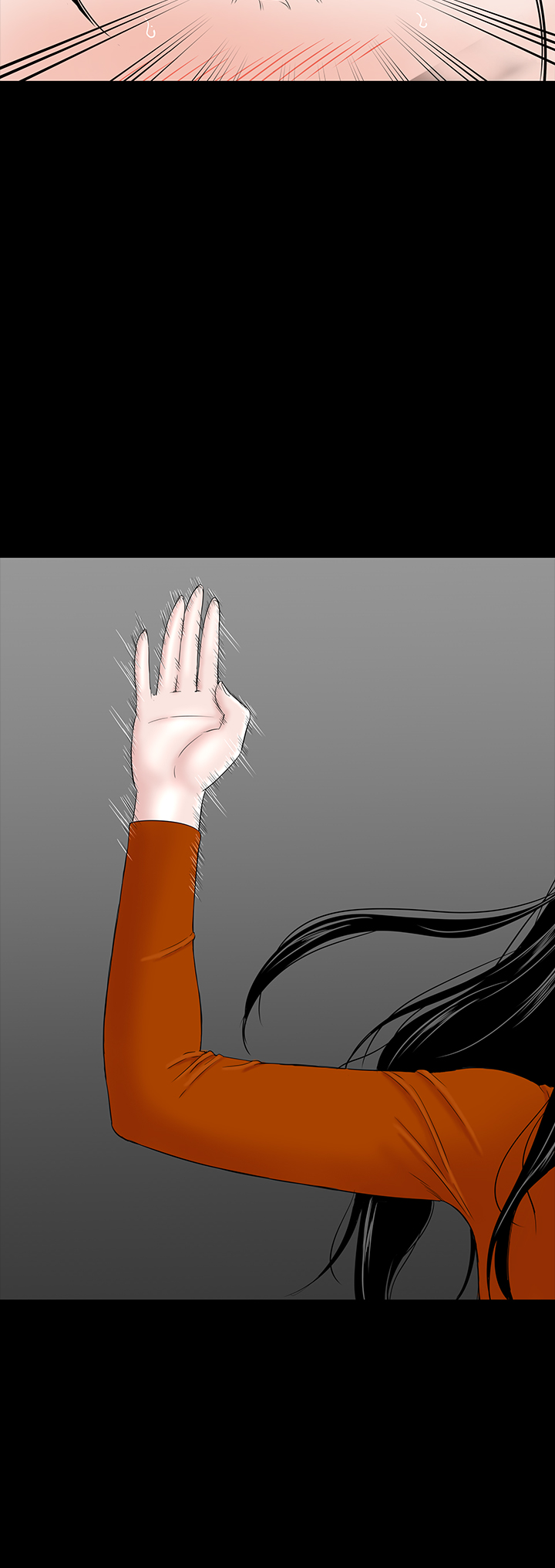 547