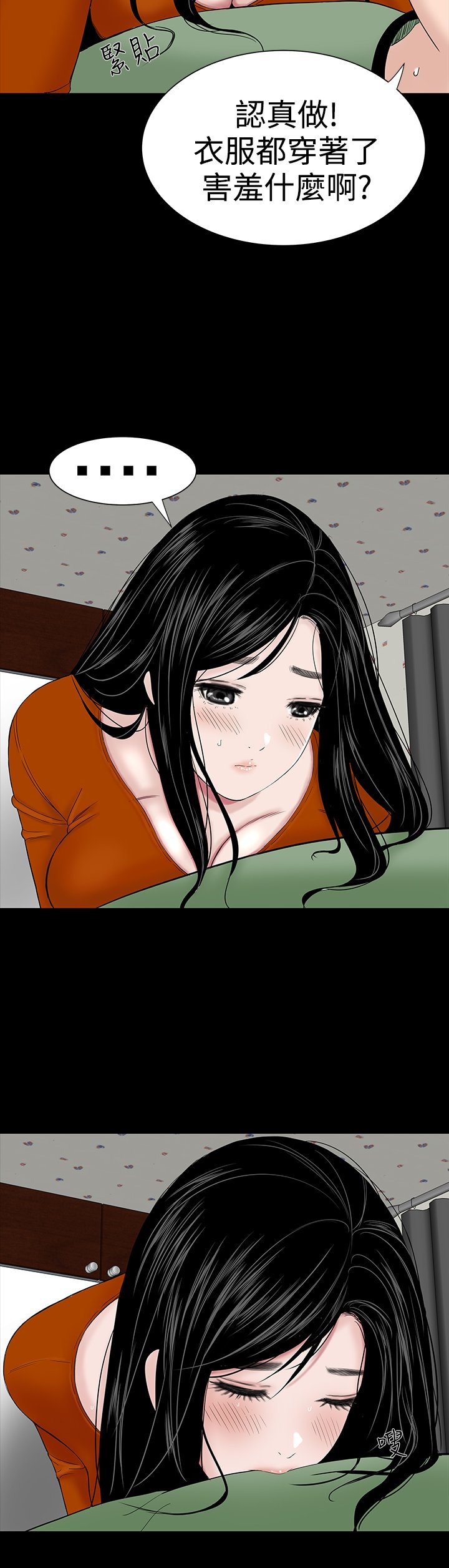 555