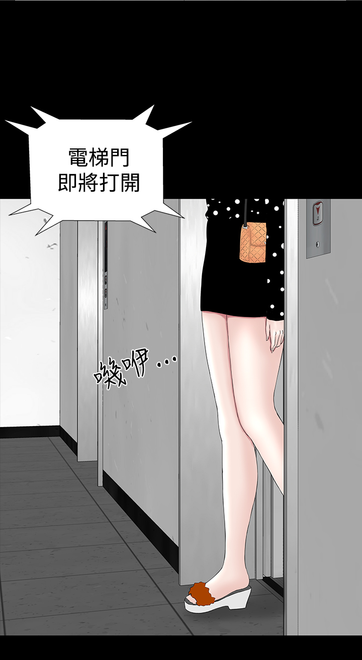 611