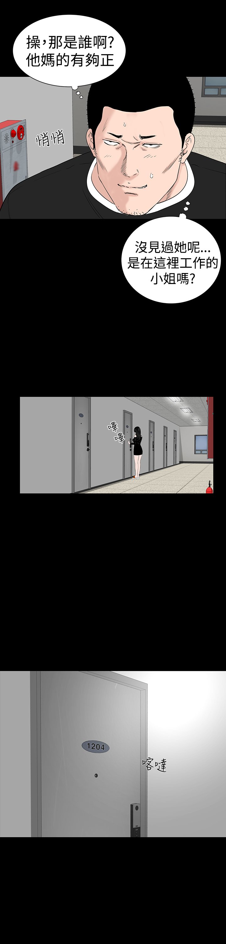 616