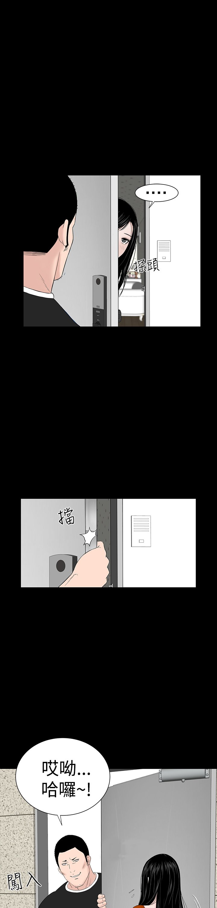 644