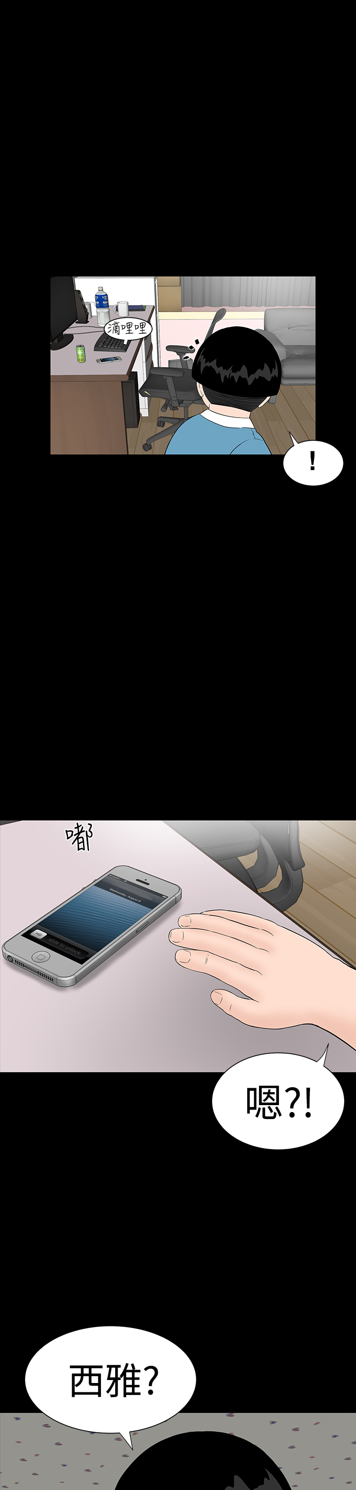 652
