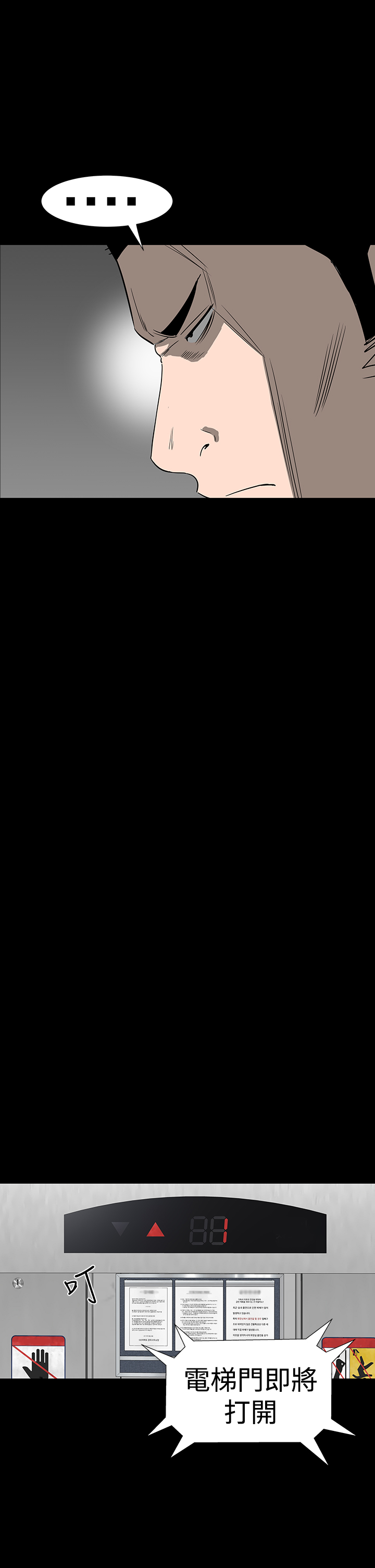 656