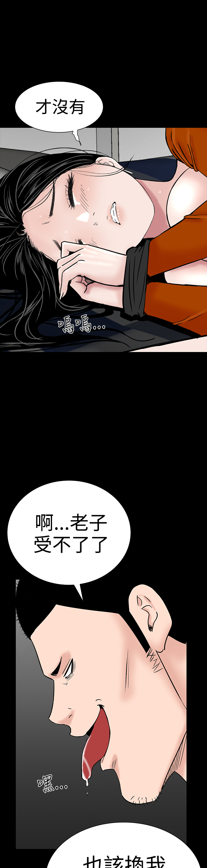 704