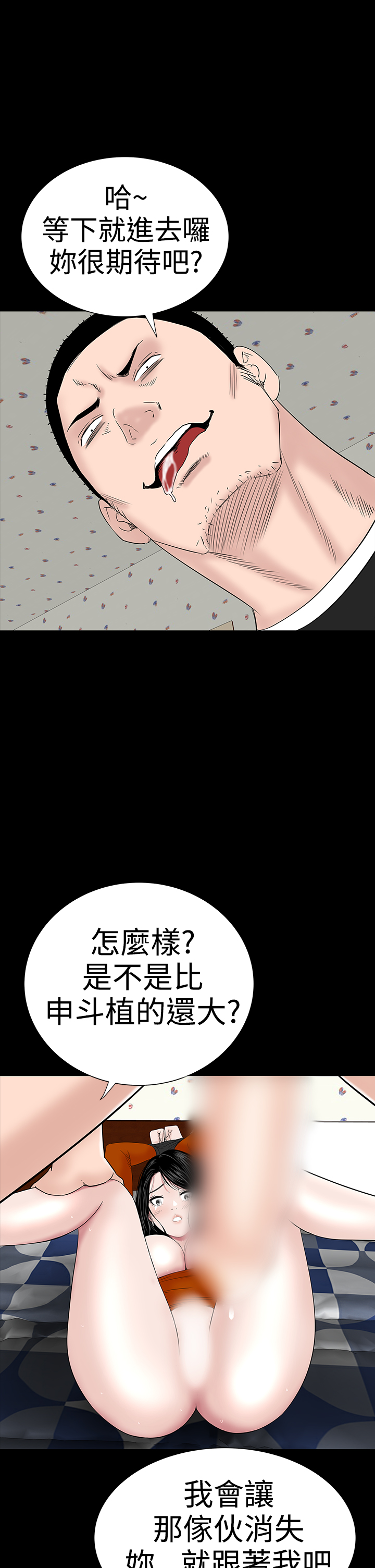 706