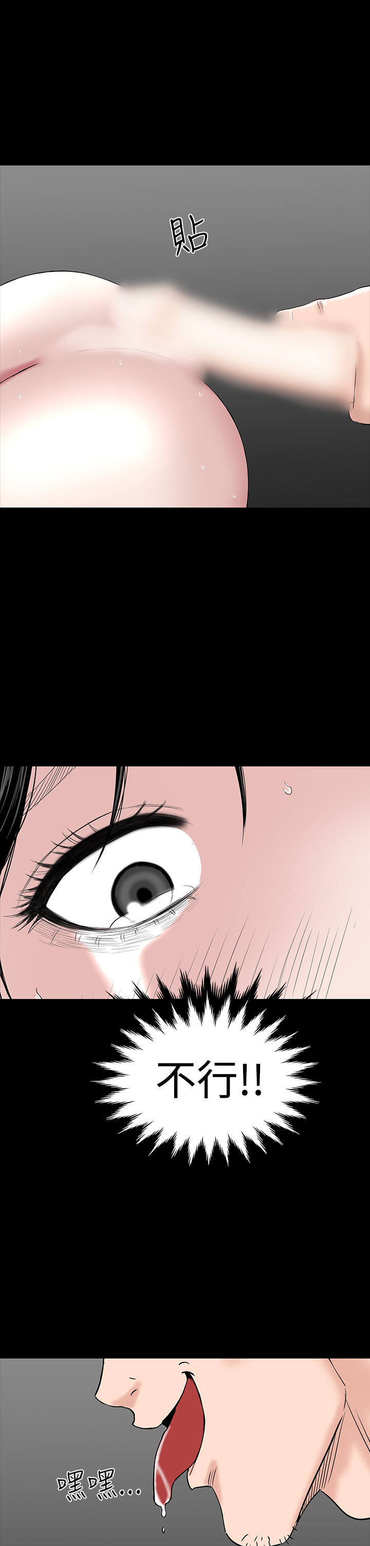 708