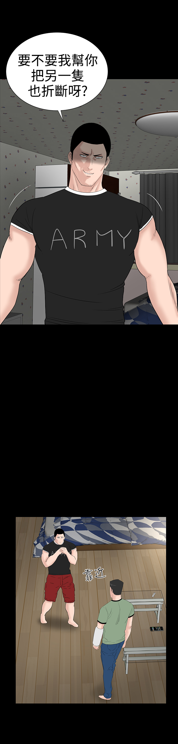 718