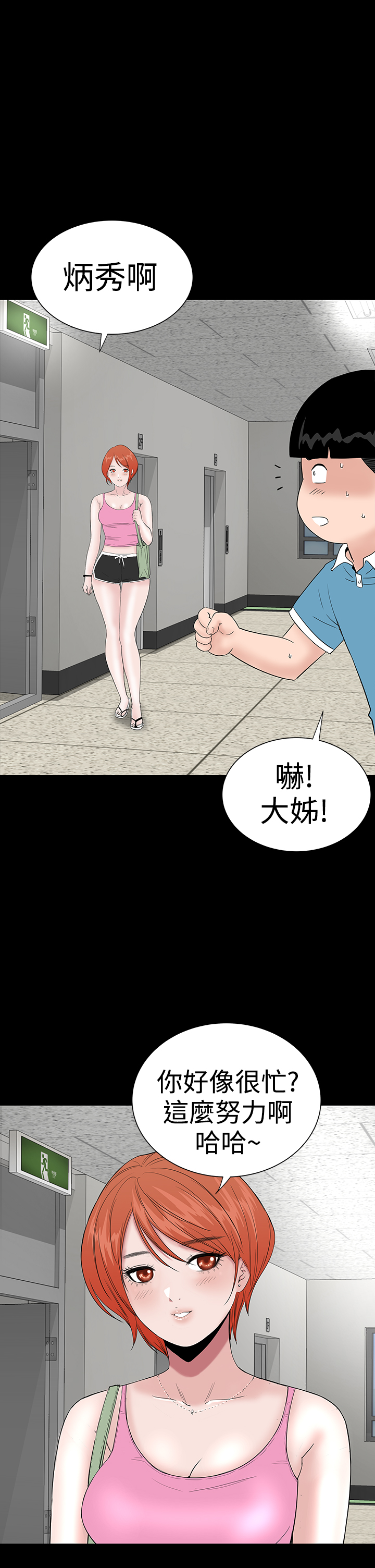754