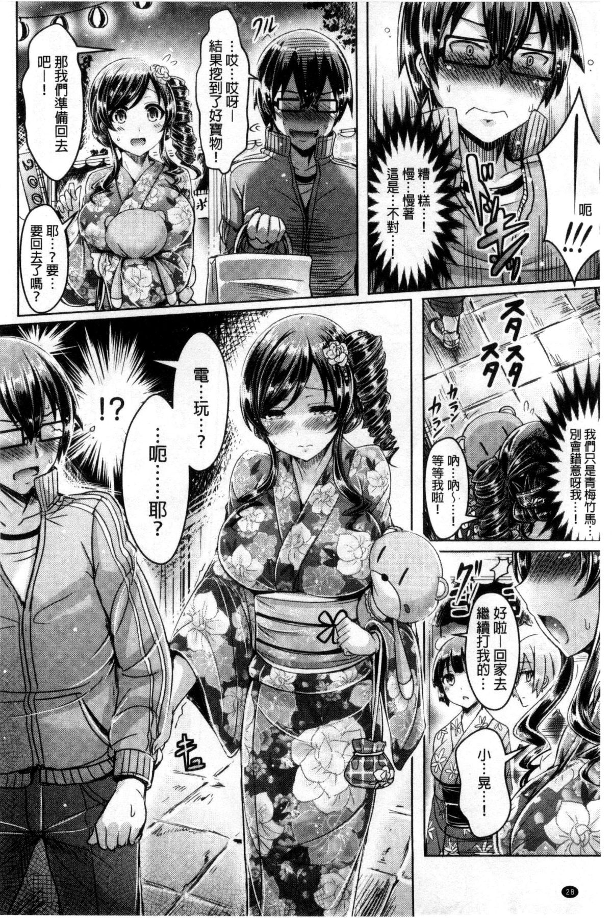 033