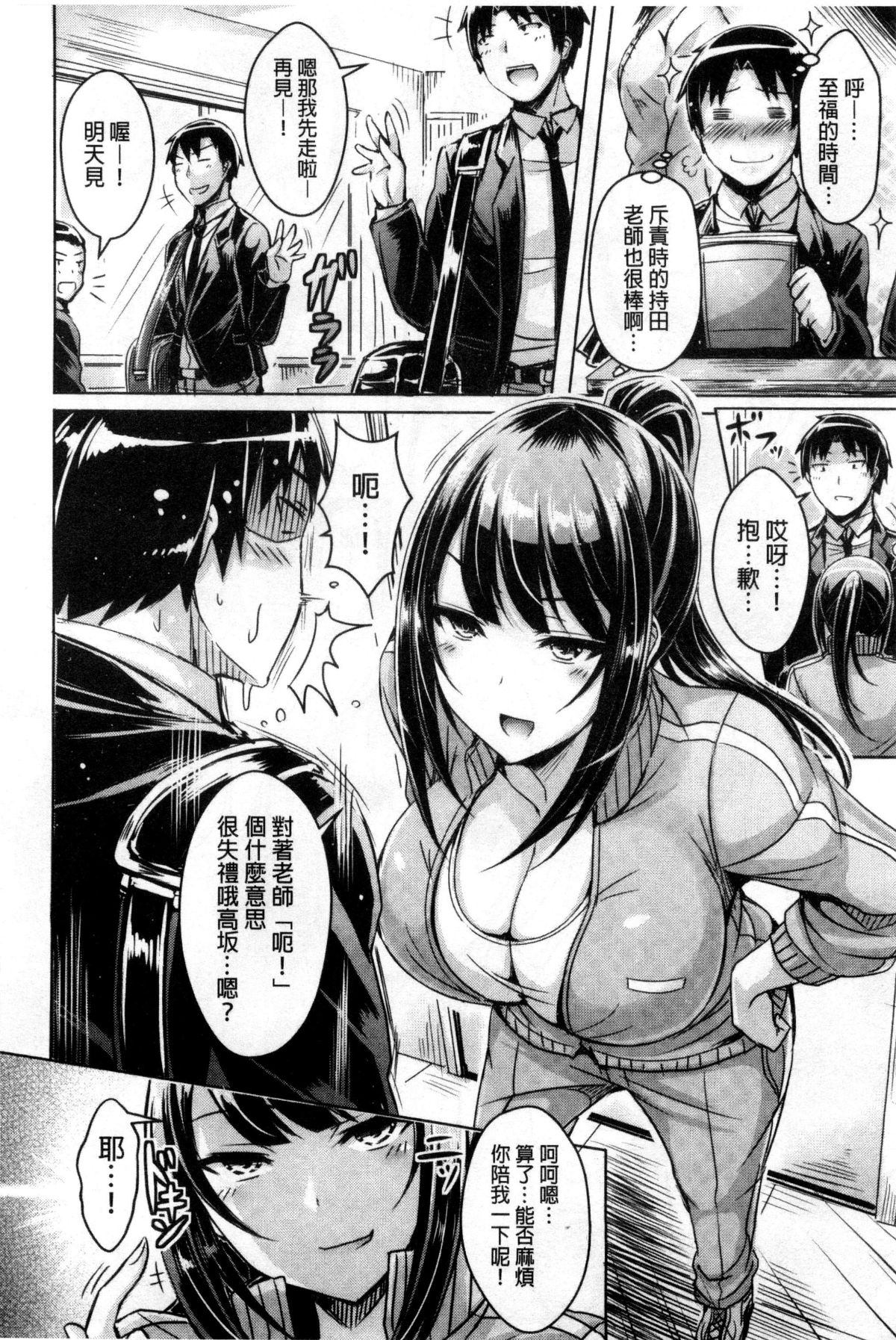 053