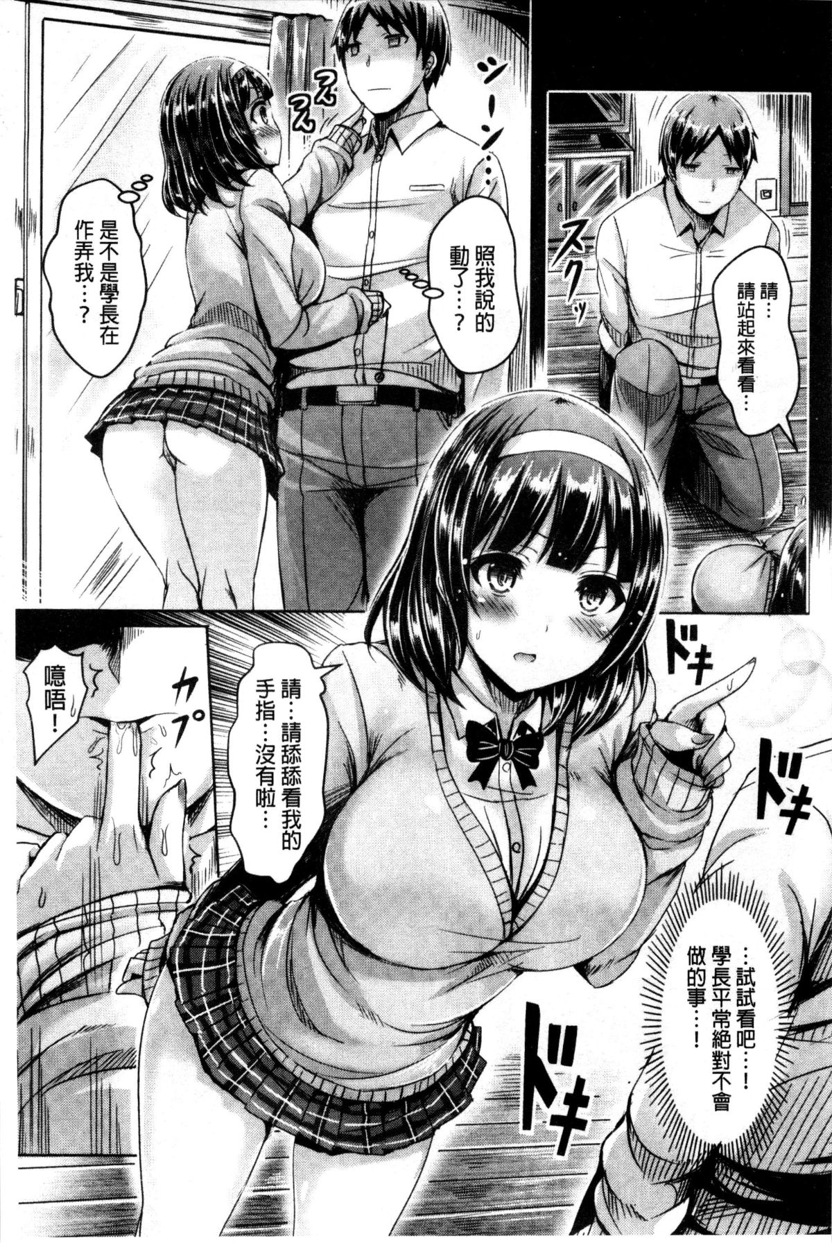 094