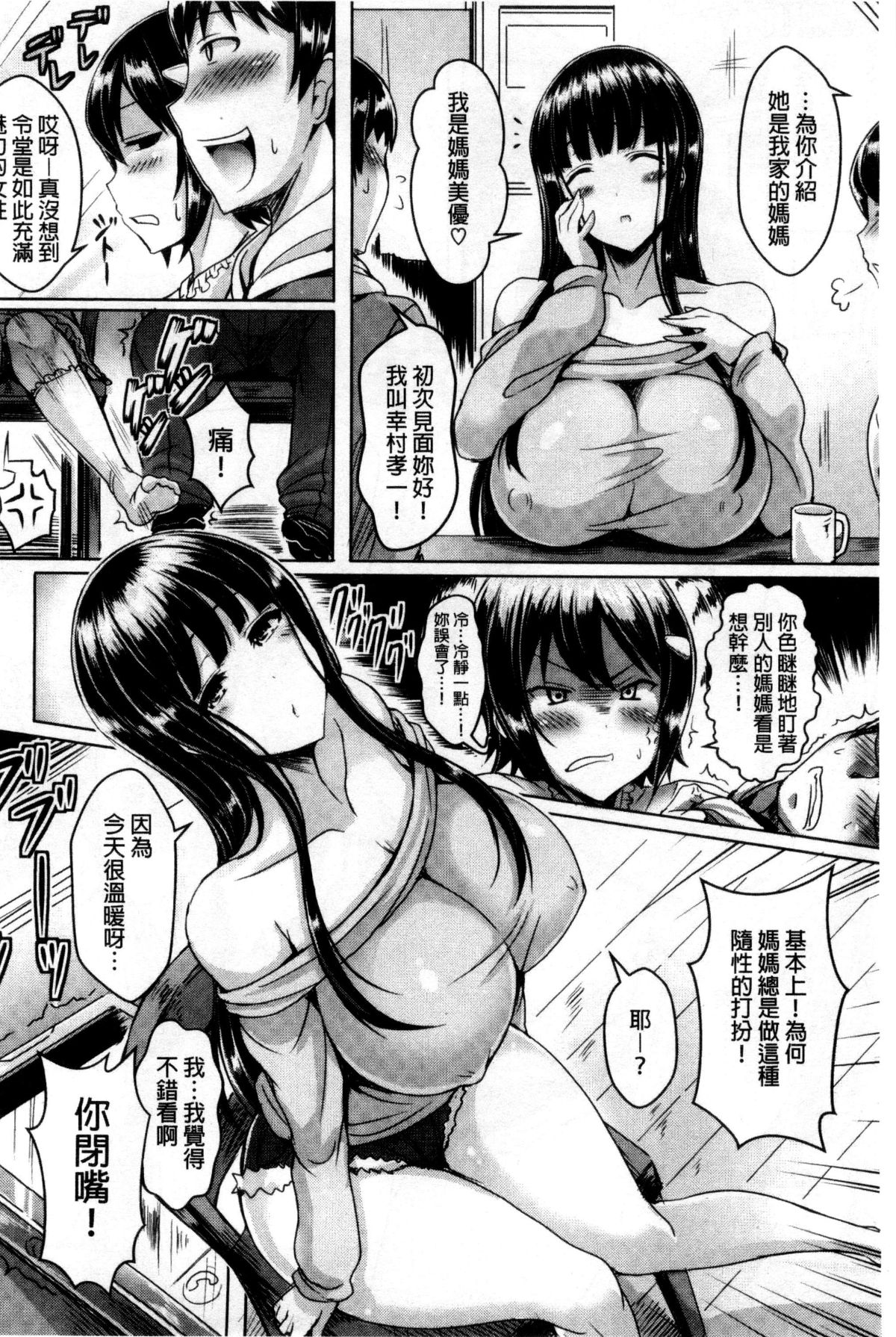 129