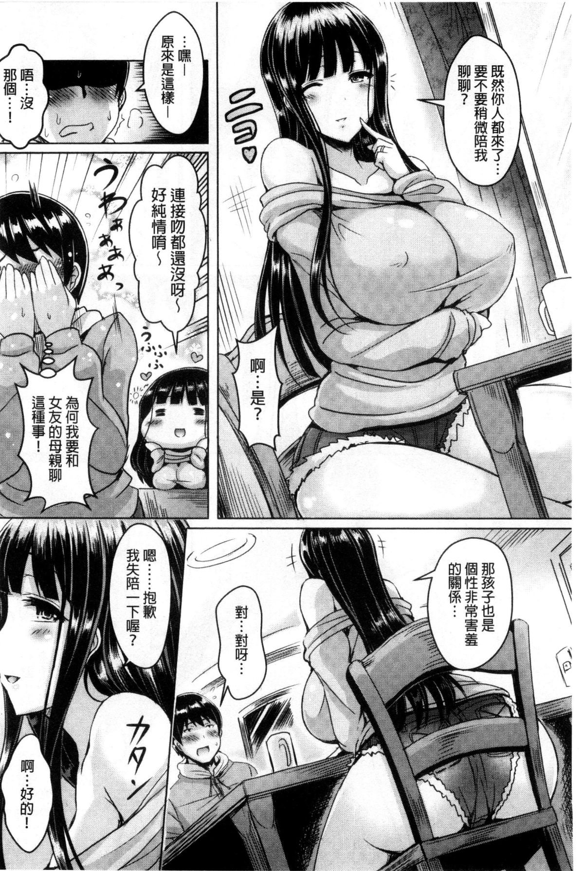 131