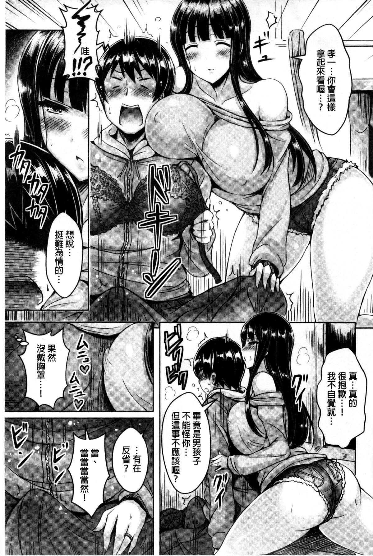 134