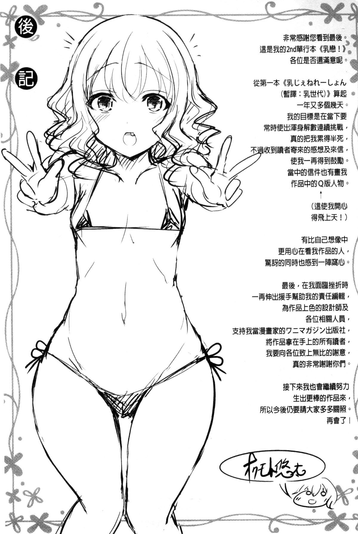 220