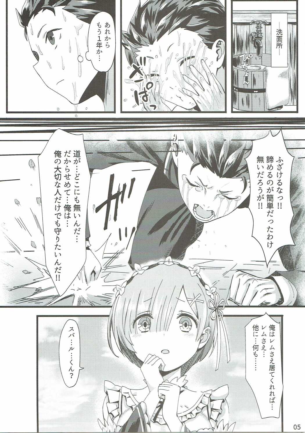 04