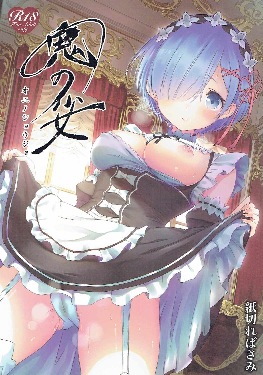 01