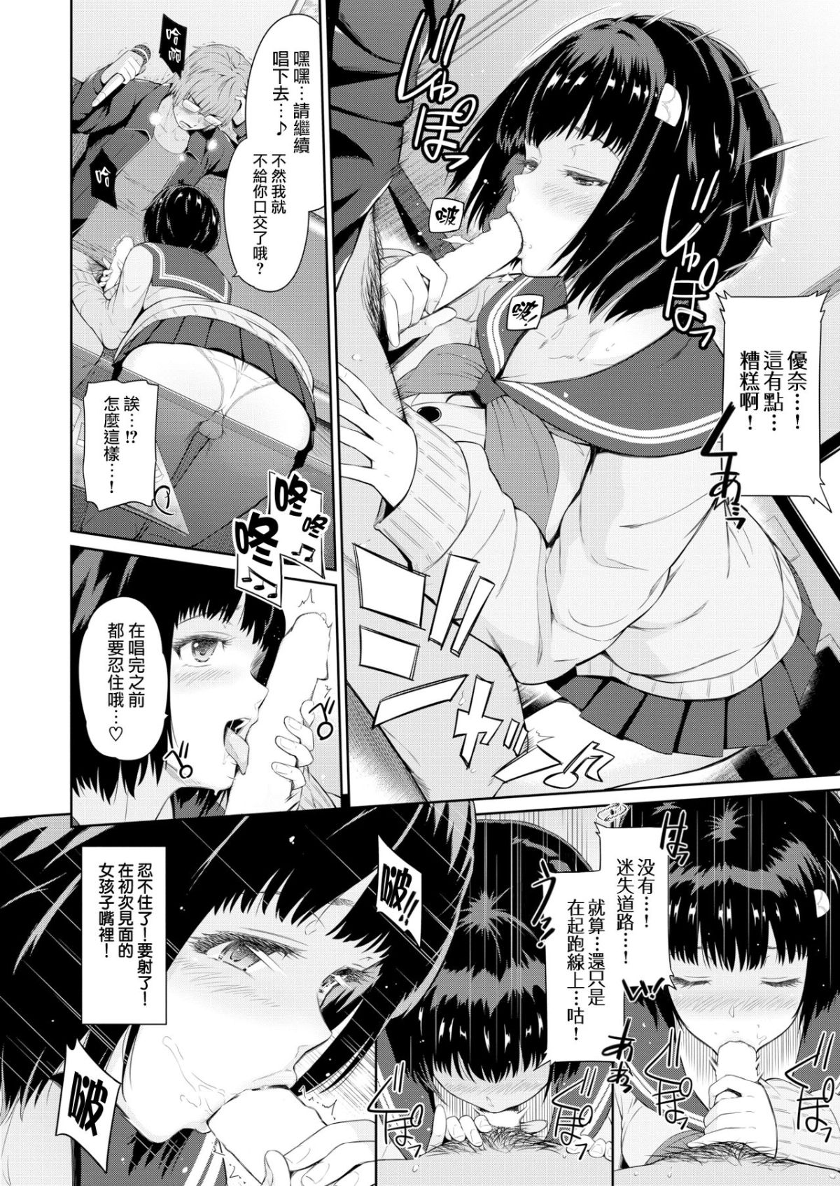 09