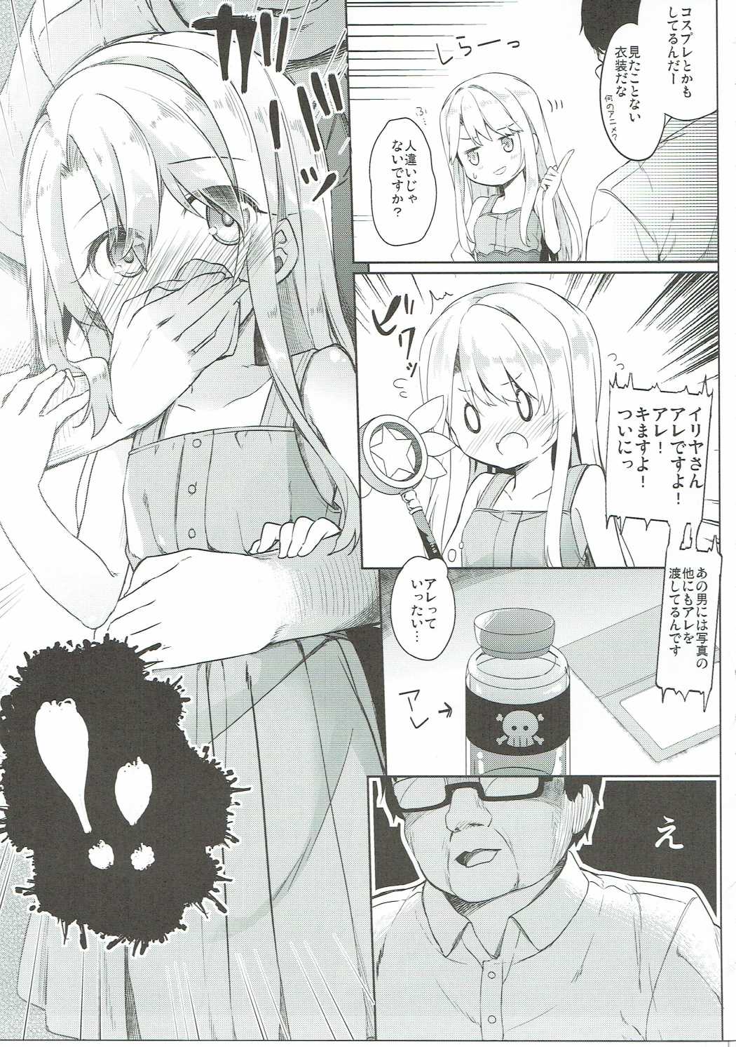 008