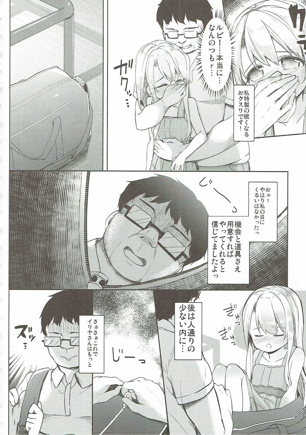 009