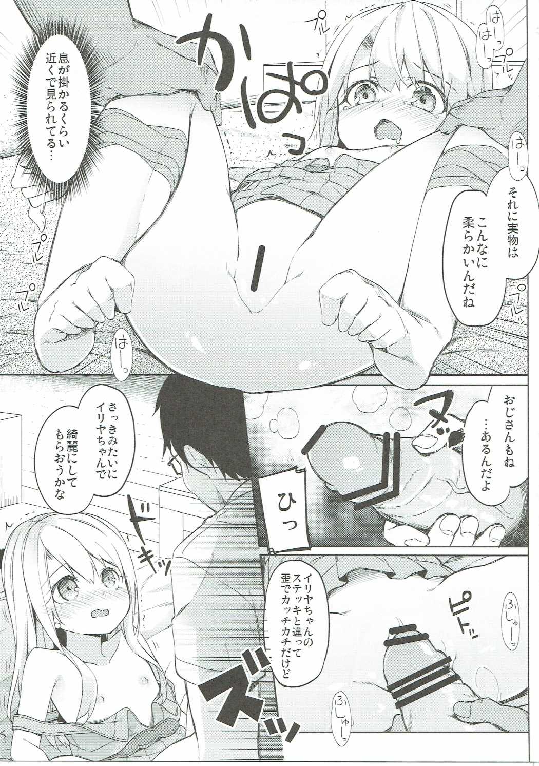 022