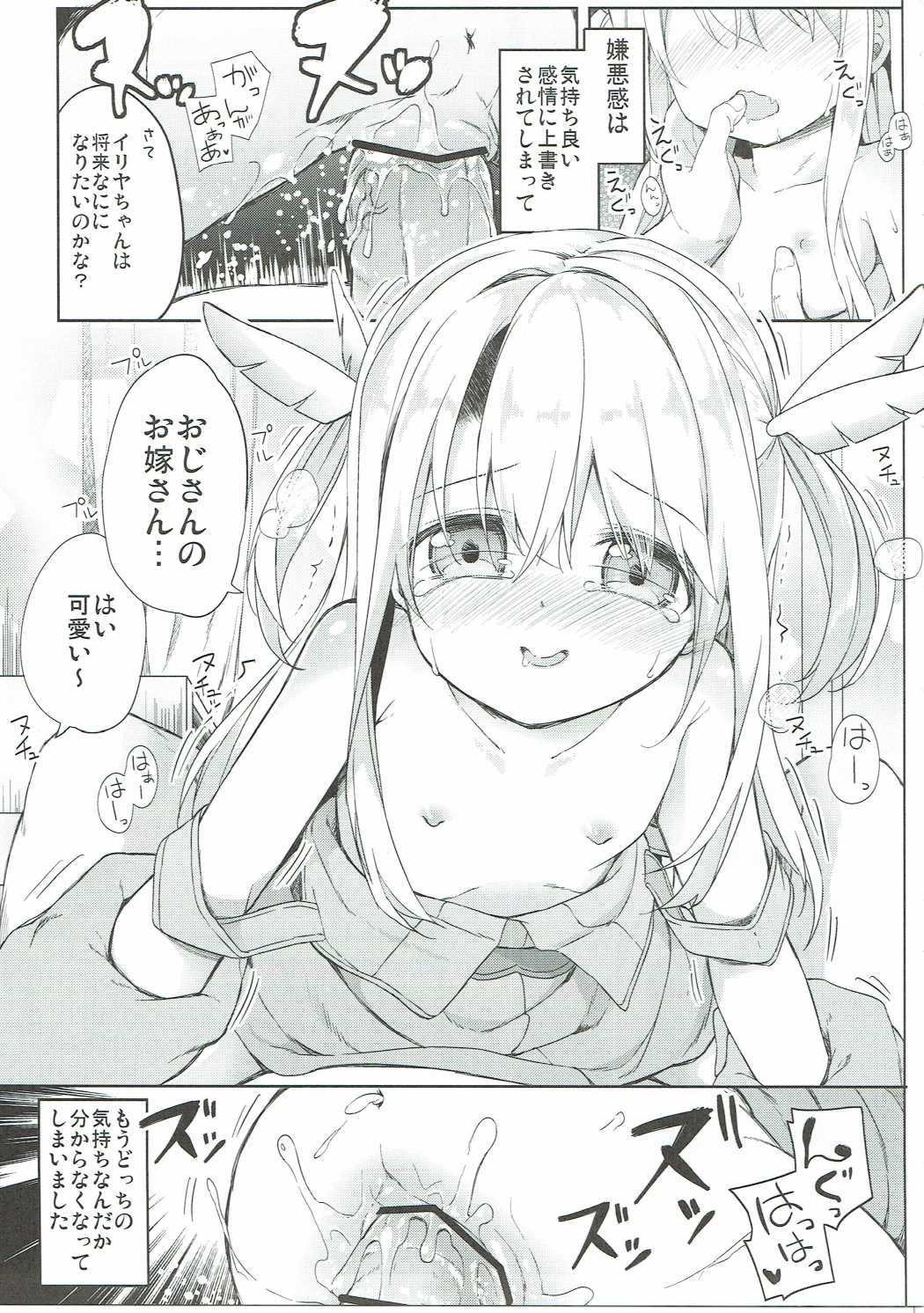 032