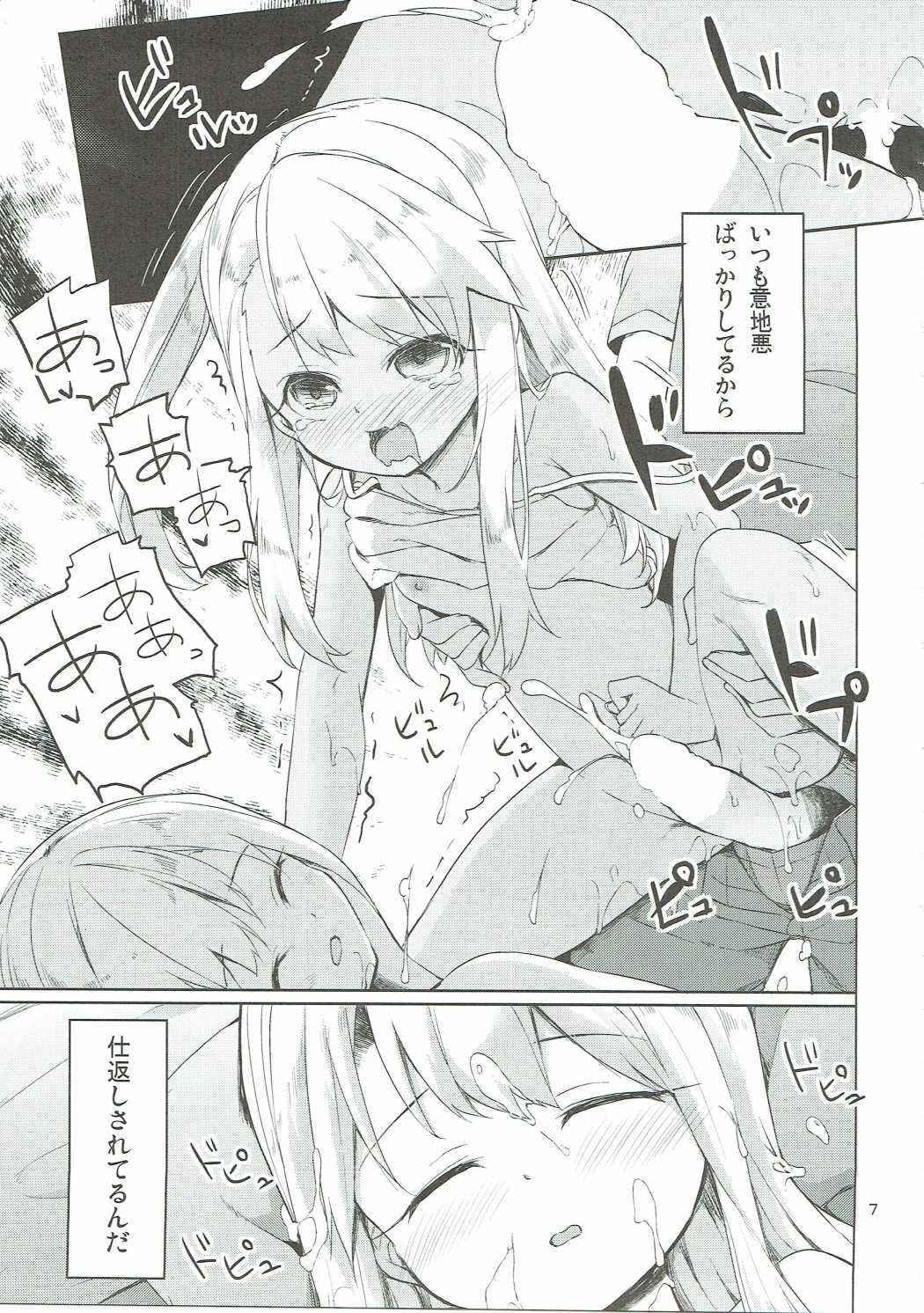 042