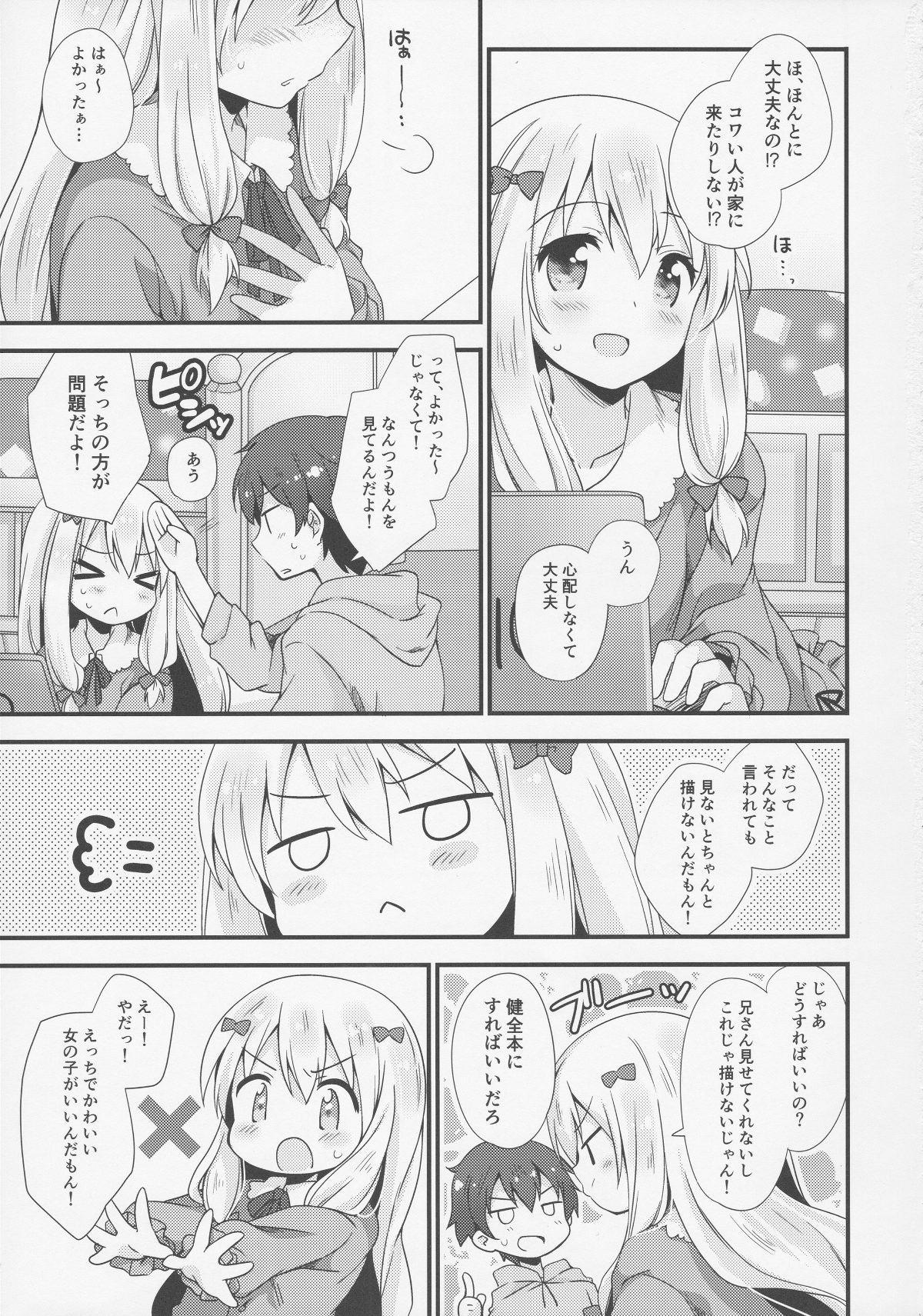 004