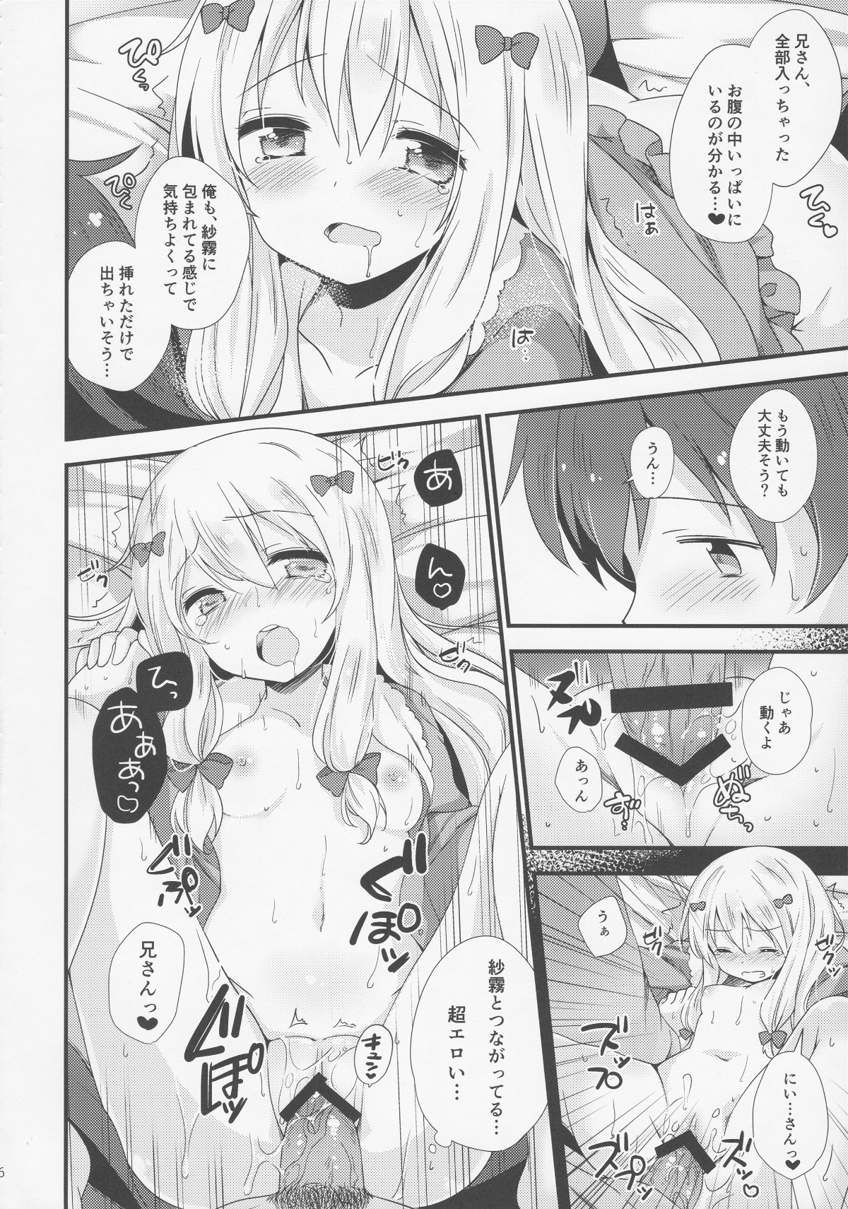 015