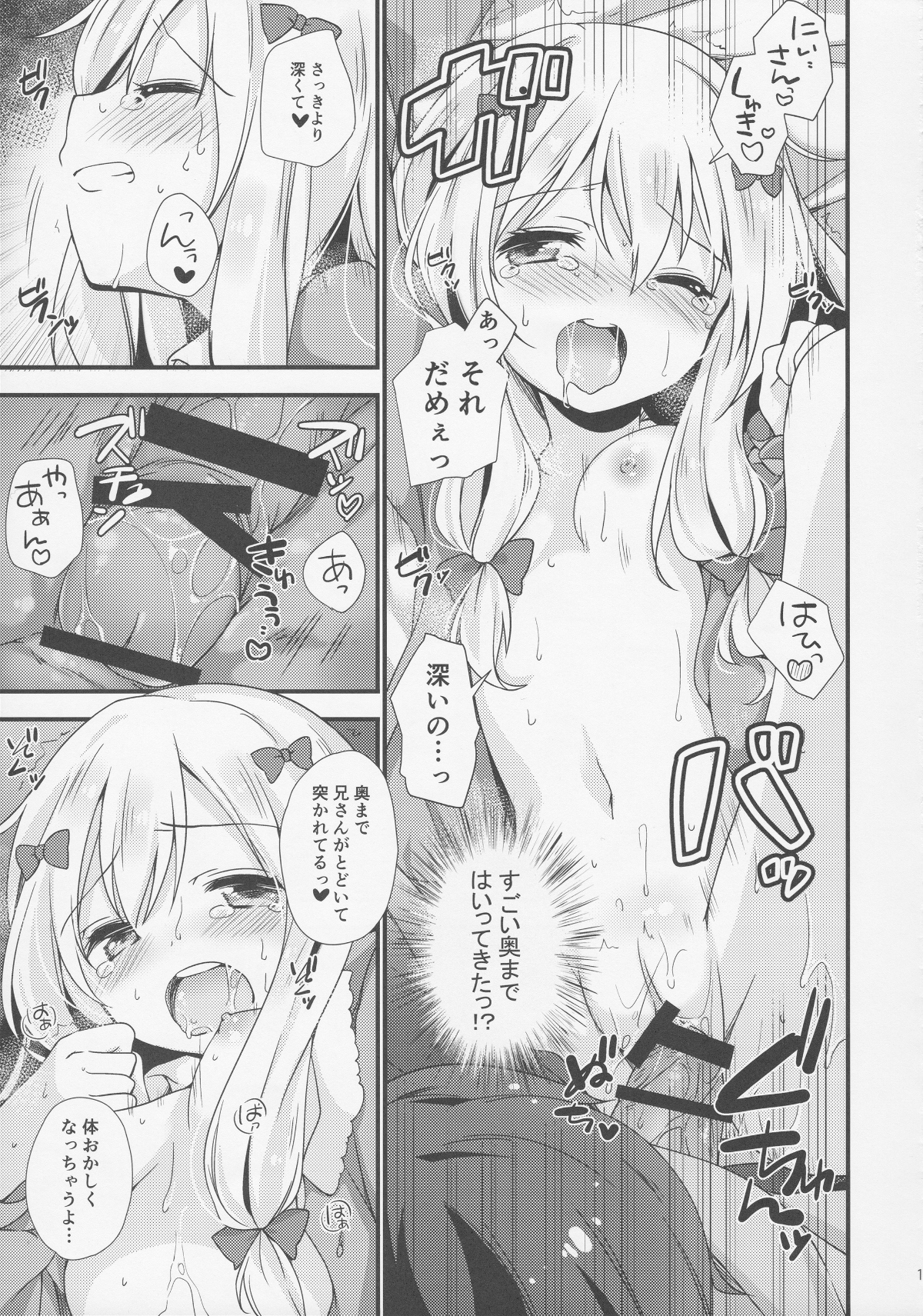 018